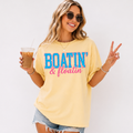 Boatin and Floatin Tee